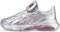 PUMA x Dua Lipa Cell Dome King Metallic W pink Cipők 387291-001 Méret 40, 5 EU