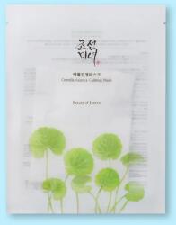 Beauty of Joseon Mască calmantă cu Centella Centella Asiatica Calming Mask - 25 ml / 1 buc Masca de fata