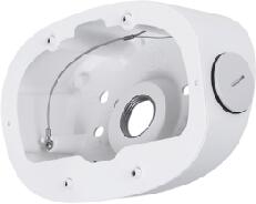 Vivotek AM-21N fali konzol (AM-21N) - bevachip