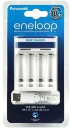 Panasonic Eneloop BQ-CC61 USB-s akkumulátor töltő (BQ-CC61USB)