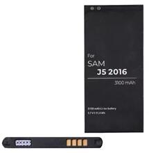 Gigapack GP-66352 Galaxy J5 (2016) SM-J510 akku (GP-66352)