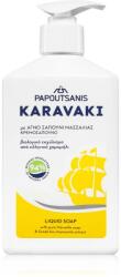 Papoutsanis Karavaki Liquid Soap With Chamomile folyékony szappan 330 ml