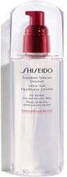 Shiseido Generic Skincare Treatment Softener Enriched hidratáló víz arcra normál és száraz bőrre 150 ml