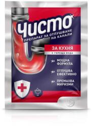 Чисто Сух препарат ЧИСТО за отпушване на канали за кухня 60 г (ч-3031-000002)