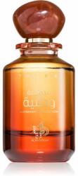 Al Wataniah Tiger Eye EDP 100 ml