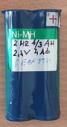 Tripolar HR-4/3FAU( átm 18mm hossz 67 mm) 4200 mAh