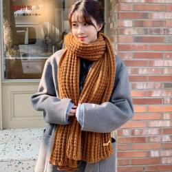 HARAHU EL-21381 Sál - Barna KP21381