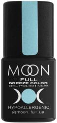 MOON FULL Gél-lakk - Moon Full Breeze Color 445 - Fényes sárga