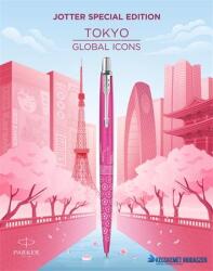 Parker Golyóstoll, 0, 7 mm, ezüst színű klip, mintás tolltest, PARKER, "Royal Jotter Tokyo", kék (ICPJTE) - kecskemetirodaszer