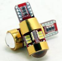  Canbus LED izzó 12V, Smd-T10-W08736 (15266) (15266)