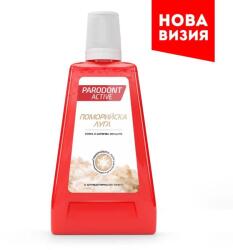 Paradont active Вода за уста parodont ПОМОРИЙСКА ЛУГА 500 мл (а-2030-001210_1)