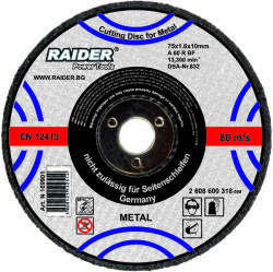 Raider Диск за метал 85х1.0х10mm (160150) - avetisyan