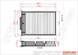 Dr! ve+ Filtru, aer habitaclu Dr! ve+ DP1110.12. 0056