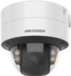 Hikvision DS-2CD2787G2T-LZS