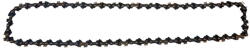 Redback Lant taiere 40cm 3/8" motoferastrau Redback EA216 (30080220000)