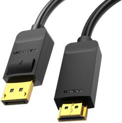 Vention Technology Ltd HDMI кабел Vention Technology Ltd. - HAGBG (HAGBG)