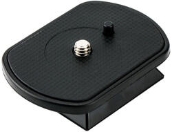  JJC CP-7 gyorscseretalp