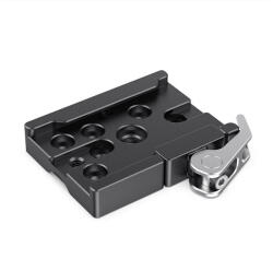 SmallRig 2143 QR Clamp Arca-Type