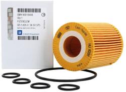 OE OPEL Filtru ulei OE OPEL 98018448 (98018448)