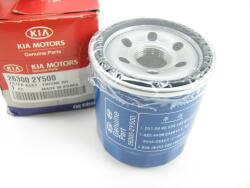 OE KIA Piesa originala OE KIA 26300-2Y500 (26300-2Y500)