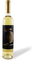 PÉCSI TUDOMÁNYEGYETEM SZŐLÉSZETI ÉS BORÁSZATI KUTA Summa Cirfandli Édes 2022 - Pécsi Egyetemi Borbirtok (0, 5l)