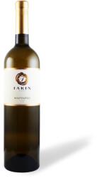 Fakin Malvazija Istarska 2022 - Fakin (Horvátország) (0, 75l)