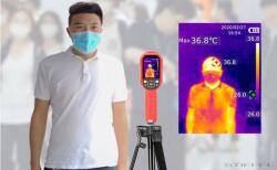 Alap COVID beléptető csomag: IQ Thermal Imager - Érintés mentes infravörös testhőkamera tripod állvánnyal (JT-66K-TRIPOD)