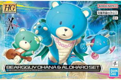 BANDAI Hgbm 1/144 Beargguy Ohana & Aloharo Set (gun66288)