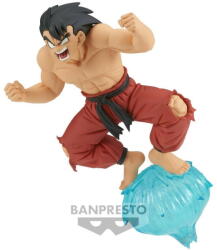 BANDAI BP DB GxMATERIA - SON GOKU VOL. III (BP88179P)