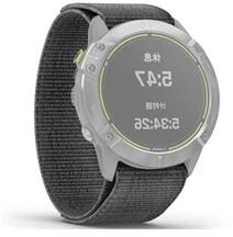 GIGAPACK GP-149254 Garmin Epix Pro (Gen2) 51mm / Fenix 7X Pro Solar / Fenix 7X Solar 26mm szürke nylon óraszíj (GP-149254)
