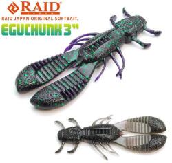 Raid Japan RAID EGU CHUNK 3" 7.6cm 049 Smoky Pearl (RAID13796) - plazaweb