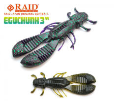 Raid Japan RAID EGU CHUNK 3" 7.6cm 001 Green Pumpkin Seed (RAID13765)
