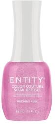 Entity Gel Pigmentat pentru Unghii - Entity Color Couture Soak Off Gel, nuanta "Ruching Pink", 15 ml