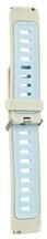 GIGAPACK GP-153619 univerzális 20mm fehér/világoskék szilikon óraszíj (GP-153619)