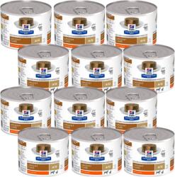Hill's Hill's Prescription Diet Canine/Feline a/d 200 g - abiszoo - 17 878 Ft