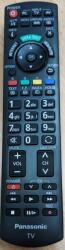 GENERAL PANASONIC N2QAYB000751 - telecomandă compatibilă de marcă General
