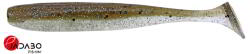 Select Easy Shad 5" 127mm 214 (5db/csomag) (18703286)