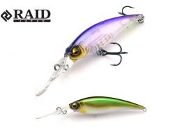 Raid Japan Level Shad Sprinter 68mr Wobbler 68mm 5, 9g 004 Kanamoroko (RAID43147)
