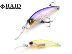 Raid Japan Level Shad Sprinter 68mr Wobbler 68mm 5, 9g 009 Stealth Chart (RAID43192)