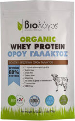 Bio-logos Organic Whey Protein 80% Biologică Proteină din Zer Fără gluten 500gr