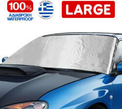 Race Axion Parasolară Exterioară pentru Parbriz Auto 195x93 cm RA-IL26871-RX (RA-ΗΛ26871-RX)