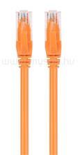S-Link Kábel -SL-CAT605TR (UTP patch kábel, CAT6, narancssárga, 5m) (S-LINK_34863) (S-LINK_34863)