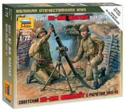Zvezda Soviet 82 mm Mortar with Crew 1: 72 (6109) (6109_Z)