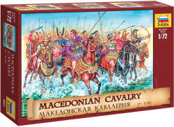 Zvezda Macedonian Cavalry 1: 72 (8007) (8007_Z)