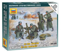 Zvezda German 80 mm Mortar w/Crew 1: 72 (6209) (6209_Z)