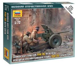 Zvezda German Anti-Tank Gun PAK-36 with Crew 1: 72 (6114) (6114_Z)