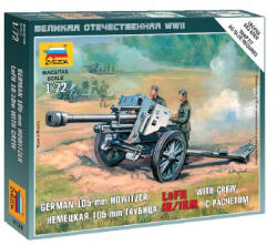 Zvezda German 105 mm Howitzer LeFH-18 with Crew 1: 72 (6121) (6121_Z)