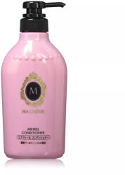 Shiseido - Ma Cherie Conditioner EX Air Feel (hajkondícionáló) (450ml)