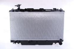 NISSENS Radiator, racire motor NISSENS 64639A