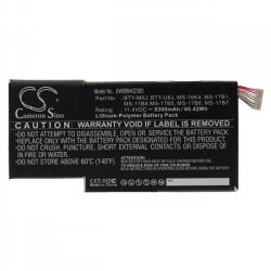 VHBW Baterie pentru MSI GS63 / GS73, 5300 mAh (BW888402385)